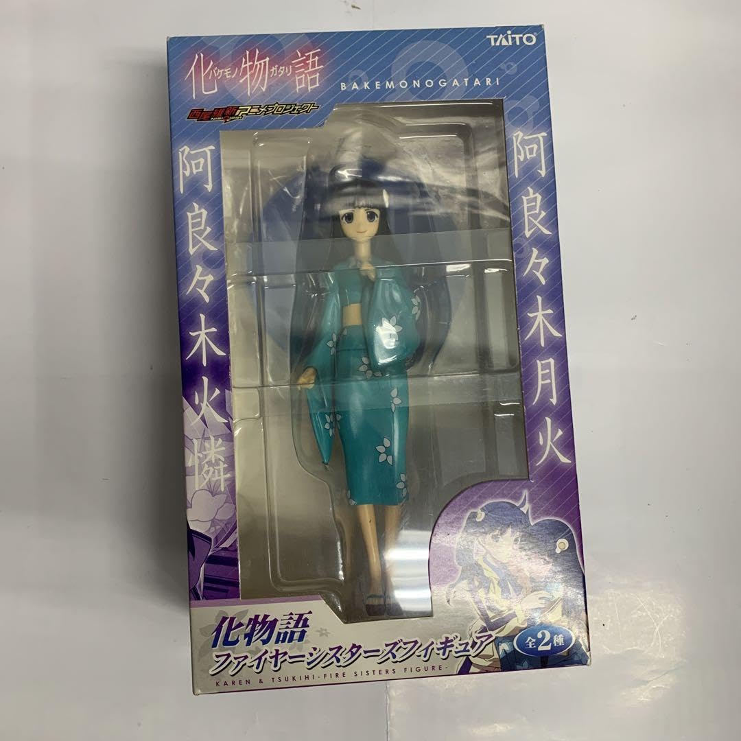 阿良々木月火 フィギュア Amazon | 偽物語 阿良々木月火 劇中カラーVer. (1/8スケールPVC